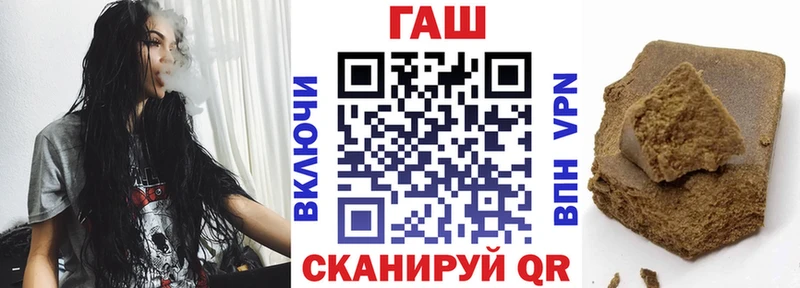 Где можно купить наркотики Воткинск АМФЕТАМИН  Марихуана  СК  ГАШ  МЕФ  КОКАИН 