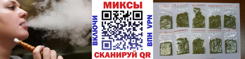 БУТИРАТ оксибутират  Воткинск 
