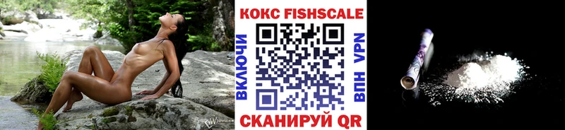 Cocaine Columbia Воткинск