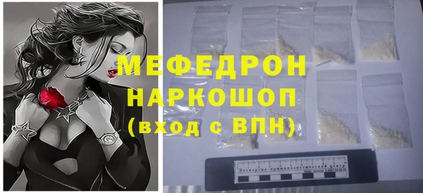 ешки Карпинск