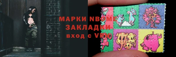 амф Алексеевка