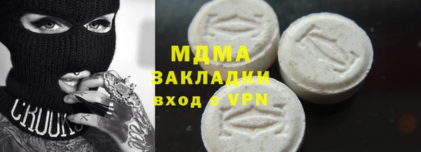 дживик Касимов
