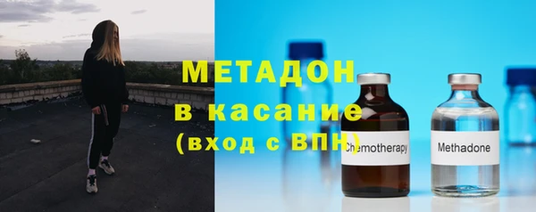 амф Алексеевка