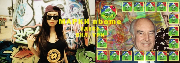 амф Алексеевка