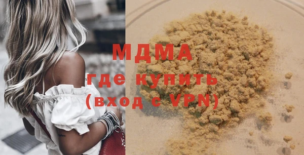 амф Алексеевка
