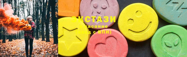 spice Алексин