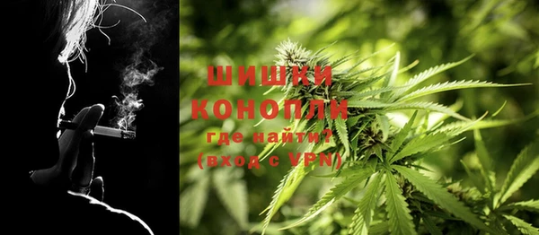 mdma Елизово