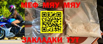 дмт Жуковский