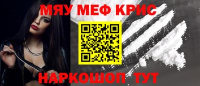 дживик Заволжье