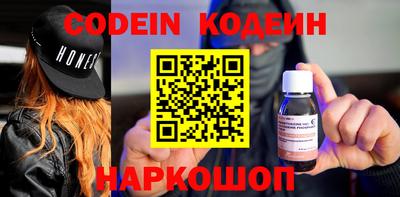 дживик Заводоуковск