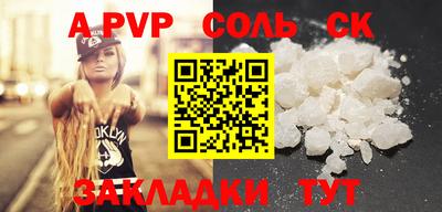 дживик Заводоуковск