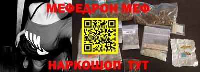 дживик Заволжье