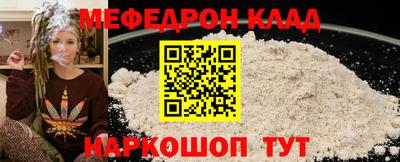 дживик Заводоуковск