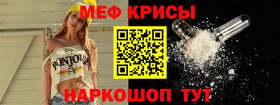 дживик Заволжье