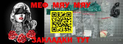 дмт Жуковский