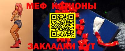 дмт Жуковский