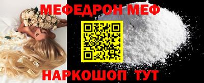 дживик Заволжье