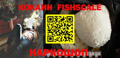 дживик Заводоуковск