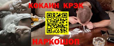 дживик Заводоуковск