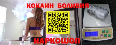 дживик Заволжье
