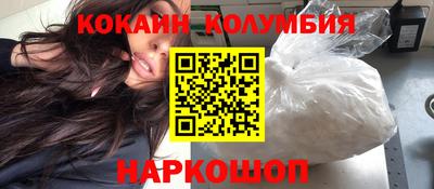 дмт Жуковский