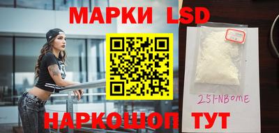 дживик Заводоуковск