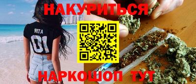 дмт Жуковский