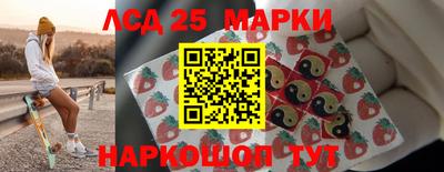 дживик Заводоуковск