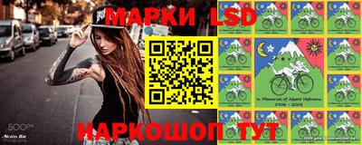 дживик Заволжье