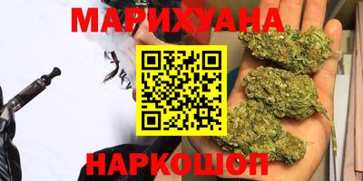 дживик Заволжье