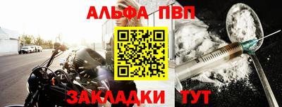 дживик Заволжье