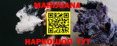 дмт Жуковский
