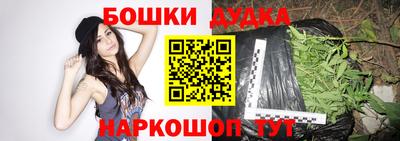 дмт Жуковский