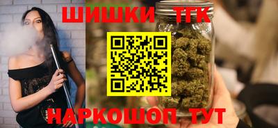 дживик Заводоуковск