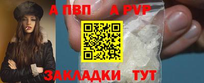 дмт Жуковский