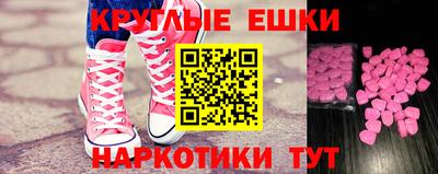 дживик Заволжье