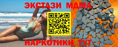 дживик Заволжье