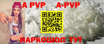 дмт Жуковский