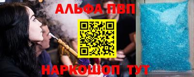 дмт Жуковский