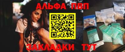 дмт Жуковский