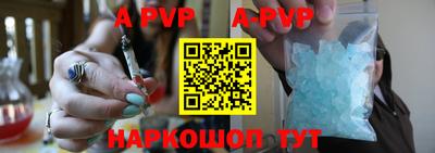 дмт Жуковский