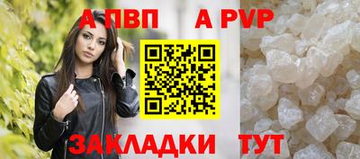 дмт Жуковский