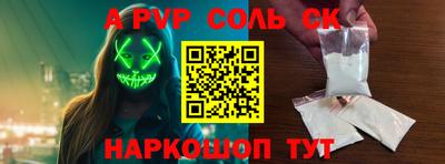 дживик Заводоуковск