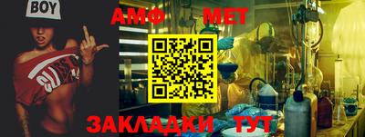 дживик Заволжье