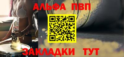 дмт Жуковский