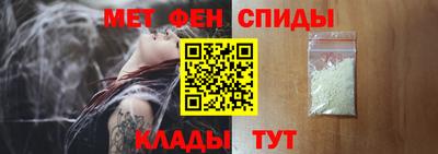 соль ск Сосновый Бор