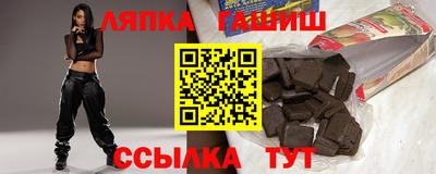 дмт Жуковский
