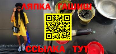дживик Заводоуковск