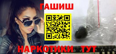 дживик Заволжье