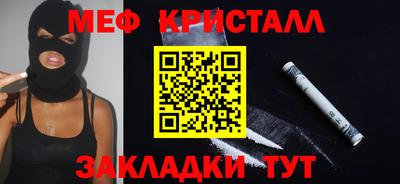 дживик Заводоуковск
